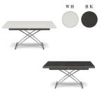 ダイニングテーブル 昇降式(PLANTE プラント 130昇降テーブル WH/BK)130cm幅/リフティングテーブル/折りたたみ/おしゃれ/コンパクト/リビングテーブル/木製