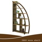 シェルフ オープンラック フリーラ