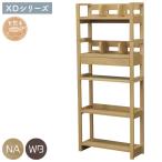 2025年 学習机 学習デスク 幅60 収納 