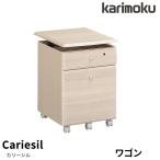 特典付◆カリモク 国産カリーシル ワゴン サイドワゴン オフィス 収納 SJ0107 幅41.4 天板昇降式 学習机/デスク/収納 karimoku