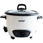 VETLER EASY COOKER VOLTONbe тигр - легкий кухонная утварь болт n