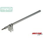 OTK вал рулевого управления SP (47-49cm)