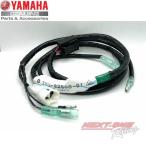  номер детали 1 тросик sa bleed Yamaha KT100SEC переключатель Harness детали 