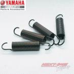  номер детали 11 выхлоп напряжение springs 1 шт. Yamaha KT100 выхлоп детали 