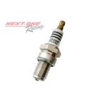 NGK BR ECMIX штекер KART для штекер IAME X30 двигатель водяное охлаждение двигатель и т.д. рекомендация!!