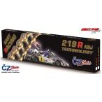 ショッピングチェーン CZカートチェーン219-ＫＳＪ　ヨーロッパ発のカートチェーン！！