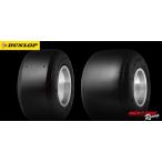  Dunlop в аренду Cart для шина DRK-SP