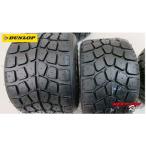  stock have Dunlop SLW2 rain tire 1 set racing cart for rain tire 