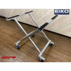 EIKO aluminium Cart подставка /100mm&75mm местного производства товар карт для 