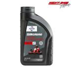 FUCHS Silkolene KR2 масло крюк s порог двери Colin масло карт 2 cycle моторное масло 