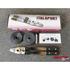 ITALSPORT Cart шина Tool* Cart замена шин инструмент 