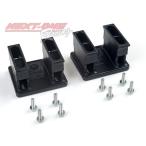 KG CIK передний спойлер крепление комплект CIK легализация передний обтекатель монтажный комплект 