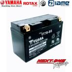  номер детали 3 YUASA аккумулятор Yamaha KT100SEC переключатель Harness детали 