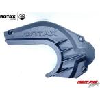 部品番号23　ROTAX　MAXチェーンガード