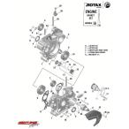  номер детали 29 ROTAX MAX коробка передач крышка 