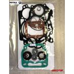  номер детали 31 ROTAX MAX двигатель прокладка комплект Assy