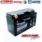 部品番号24-26　ROTAX　MAXバッテリー12V YUASA-ROTAX