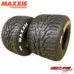 MAXXIS дождь шина MW11/MW12 maxi s дождь шина 1 комплект 