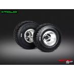 MOJO W5 rain tire 1 set ROTAX-MAX tire for 1 vehicle 