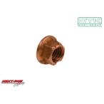 OTKホイルハブロックナット