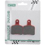  Tony Cart оригинальный тормозные накладки BS3-4-5-6-SA2 для TONY KART старая модель тормоз накладка карт для тормоз накладка 