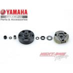  Yamaha SL сцепление выцветание n желтохвост Yamaha KT100SEC сцепление детали 