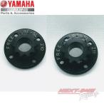  номер детали 4 SL звездочка '09 Yamaha KT100SEC сцепление детали 