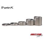 TripleK сиденье цвет комплект aluminium /jula темно синий 