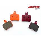 ベスラブレーキパッド OTK BSD用　Vesrah Kart Brake Pad　レーシングカート用ブレーキパット（TONY KART）　