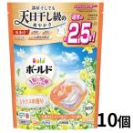 P&G ボールドジェルボール4D [つめかえ用] シトラス＆ヴァーベナの香り 27個×10 ボールド 液体洗剤