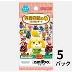 Nintendo どうぶつの森amiiboカード 第4弾 1パック3枚入り 5パックセット