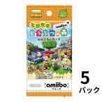 amiibo+カード とびだせどうぶつの森 amiiboプラスカード 5パックセット
