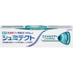 シュミテクト エナメルケア+ 〈1450ppm〉 90g Haleonジャパン 歯磨き粉 薬用高濃度フッ素配合