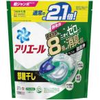 P&G アリエールジェルボール4D部屋干し 超ジャンボ 23個