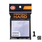 KMC карта шероховатость a- Perfect твердый постоянный размер для рукав размер ширина 64x длина 89mm 1 шт 