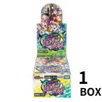 デュエル・マスターズ TCG DM25-EX1 愛感謝祭 ヒロインBEST BOX タカラトミー 【8月上旬入荷予約】