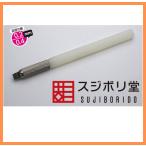 スジボリ堂 BMCダンモ 段落ち幅 0.2mm 