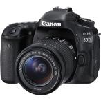 ショッピングEOS キャノン Canon EOS 80D デジタル一眼レフカメラ レンズキット EF-S18-55mm F3.5-5.6 IS STM EOS80D1855ISSTMLK