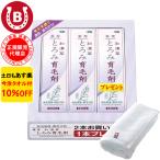 ショッピング今治タオル 育毛剤 アズマ商事 和漢草とろみ育毛剤 150ml 3本入 養毛剤 ヘアトニック スカルプケア 男女兼用 旅美人 10%OFF 今治タオル付