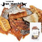 鮭切り身 ペット用 80g (40g×2袋）ア�