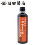 Yahoo! Yahoo!ショッピング(ヤフー ショッピング)日田醤油 焼きそばソース 本格 高級調味料 野菜炒め ギフト