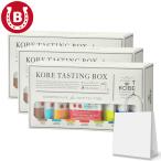  подарок для бумажный пакет имеется Kobe черный чай 3 коробка чайный пакетик сырой черный чай черный чай ассортимент Earl Gray Darjeeling Blend чай ароматный чай подарок подарок . покупка 