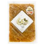  имбирь сырой приправа фурикакэ 120g 2023 год приправа игрок право входить . гарнир сырой . местного производства сырой . Ultra .. сырой . пудра использование ароматические вещества окраска стоимость не использование имбирь приправа фурикакэ . покупка 