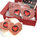 ハンバーグ ハート 佐賀牛 100g×8個 個包装 ギフト 肉 母の日 父の日 結婚祝い 出産祝い 内祝い お返し 国産