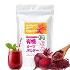  Be tsu пудра местного производства иметь машина 50g Кагосима производство производство нет пестициды культивирование красный Be tsu100% использование ( окраска стоимость * ароматические вещества без добавок ). покупка 