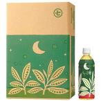 Yahoo! Yahoo!ショッピング(ヤフー ショッピング)春の一番茶のみを使用した贅沢緑茶 茶摘みの朝月緑茶ペットボトル500ml× 24本入り/国産茶葉100％ グリンピア牧之原 丸七製茶 爆買