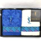  б/у YVES SAINT LAURENT Yves Saint-Laurent Eve солнечный rolan гость полотенце 2 шт. комплект YSL Logo вышивка голубой RLV1345M