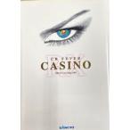  редкость!CRfi- балка Casino RX( три вместе /SANKYO)A4 размер retro патинко проспект подлинная вещь * бесплатная доставка *