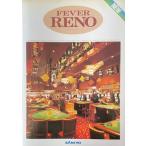  редкость!fi- балка lino( три вместе /SANKYO)A4 размер retro патинко проспект * каталог подлинная вещь * бесплатная доставка *