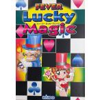  редкость!fi- балка Lucky Magic ( большой такой же /bi стойка )A4 размер retro патинко проспект * каталог подлинная вещь * бесплатная доставка *